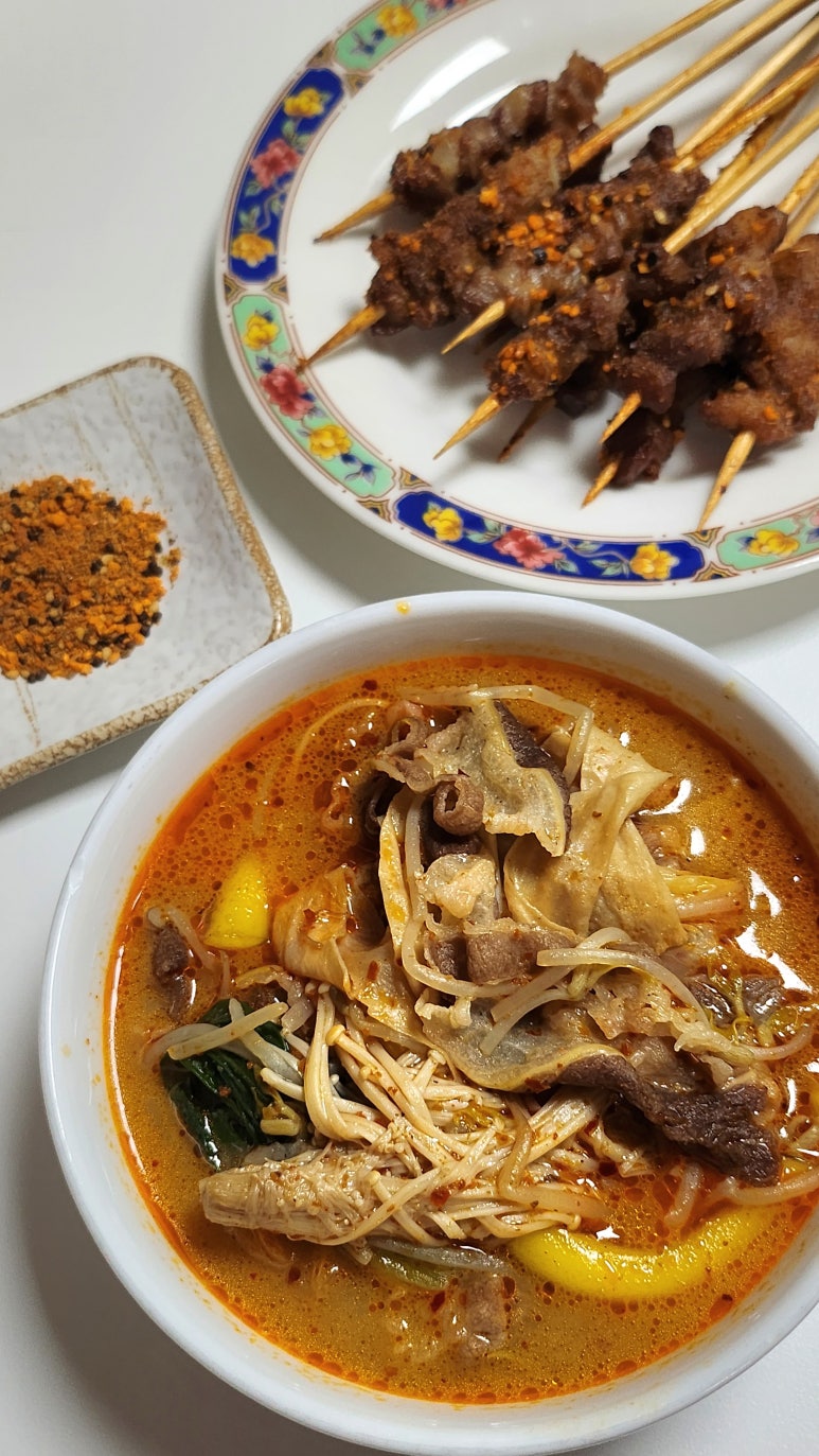 라궁마라탕 이미지