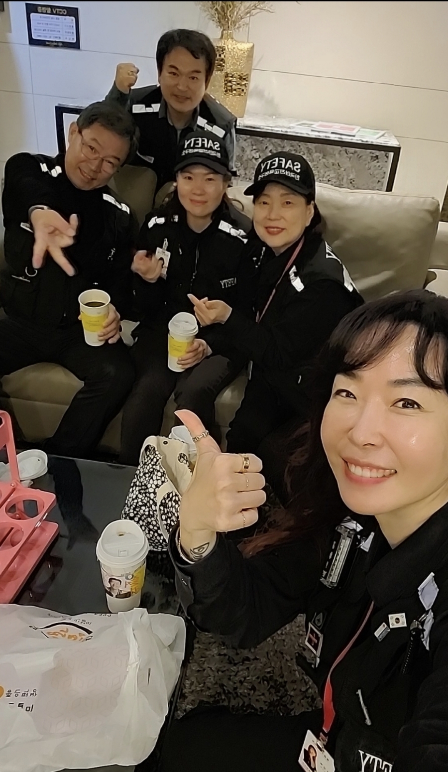 주식회사 교육여행 이미지