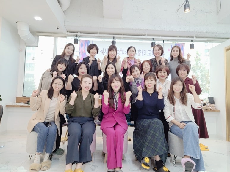 두피·탈모태후사랑하남점 이미지