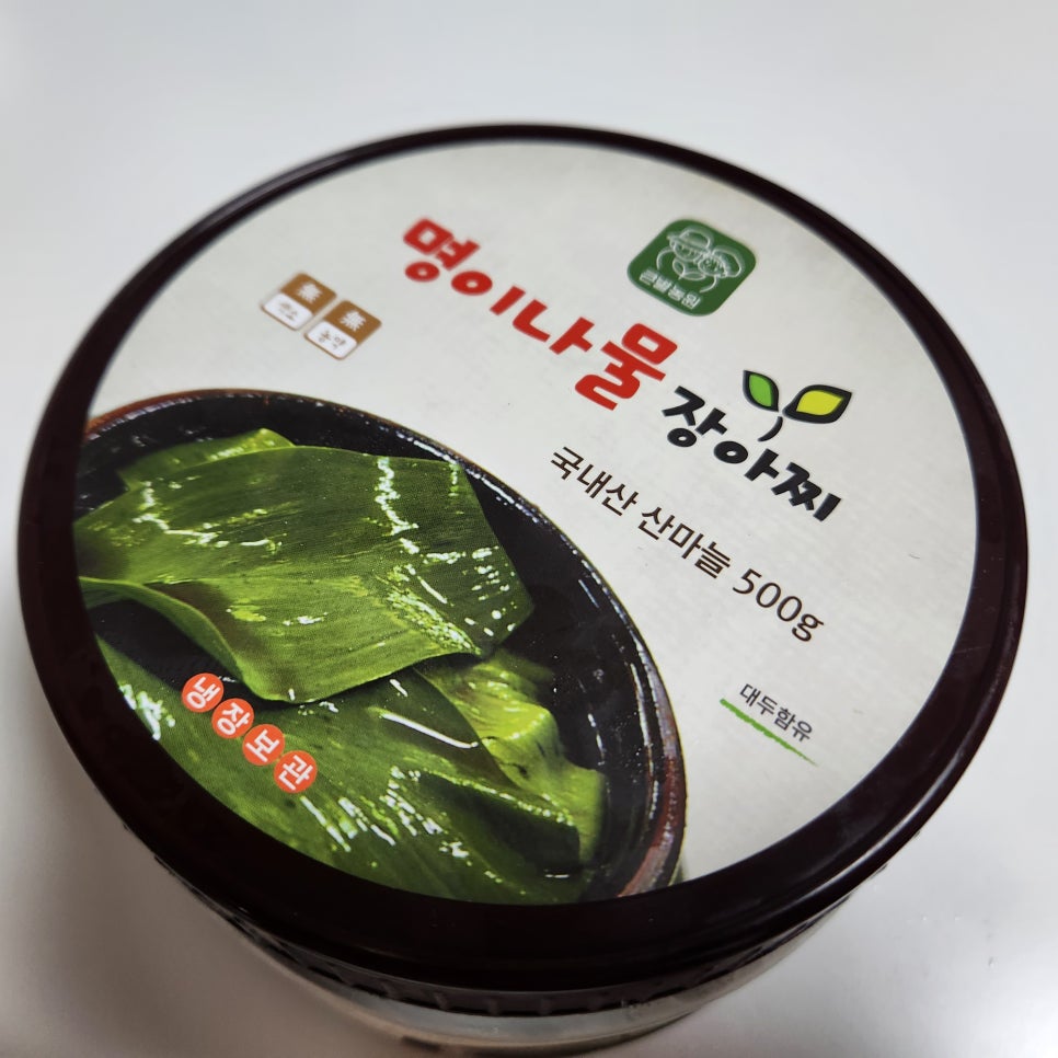 큰별농원 이미지