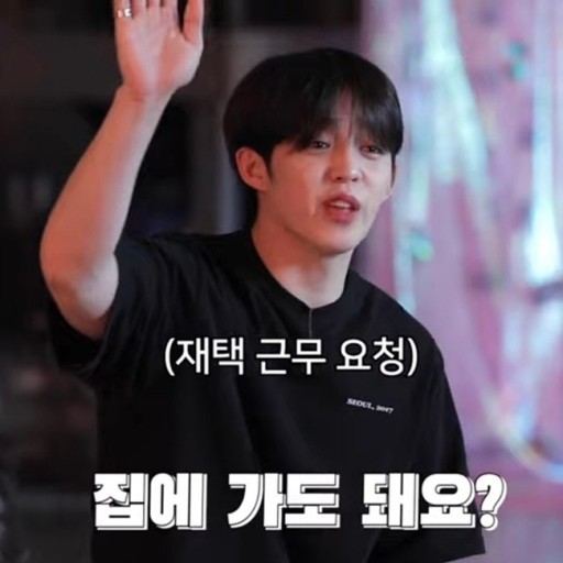 차헤어샵 이미지