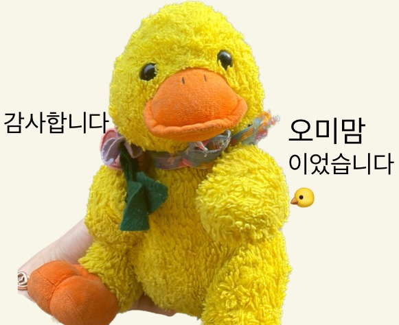 명족발진칼국수 이미지