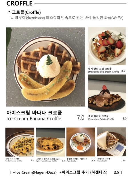 커피덕 이미지