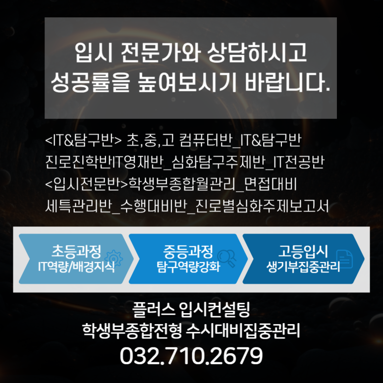 컴퓨터종합프라자 이미지