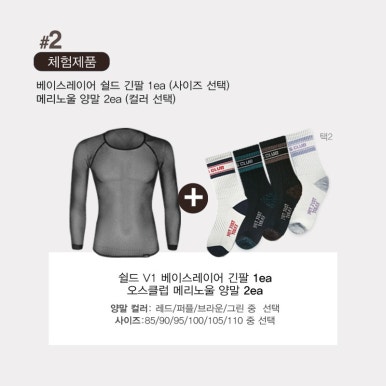 바이크베이스 이미지