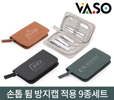 이너프네일 이미지