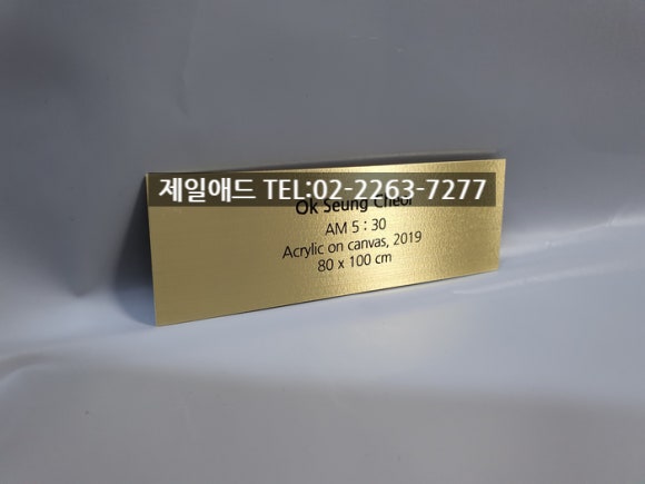 이담갤러리 이미지