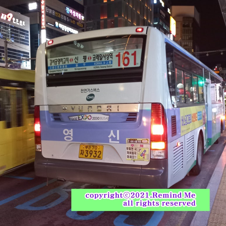 경일스틸 이미지