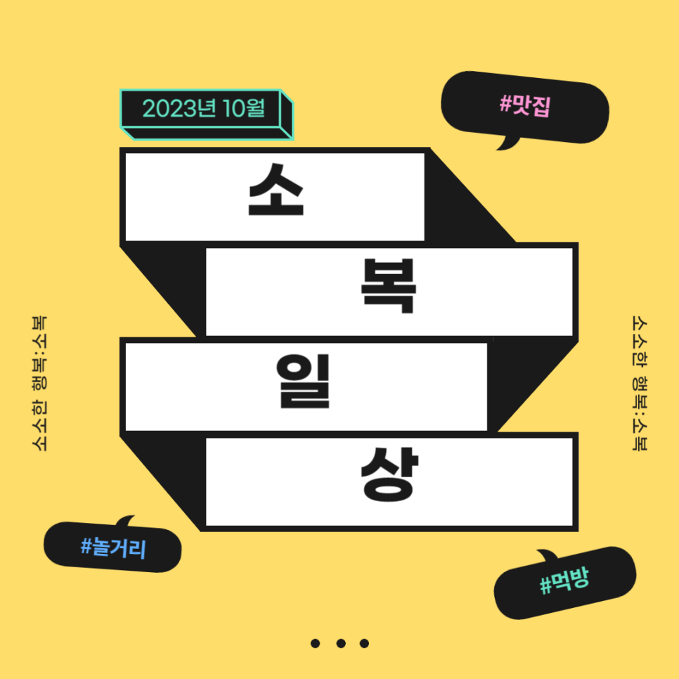 순수한우국밥 이미지