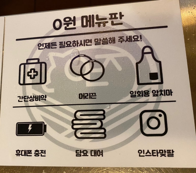 임대장오목교 이미지