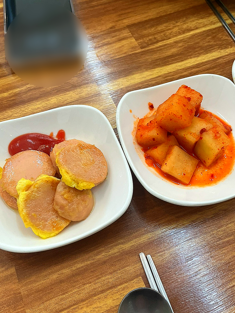 밀향기 사진 5