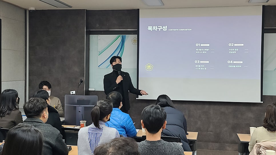 임대영행정사사무소 이미지