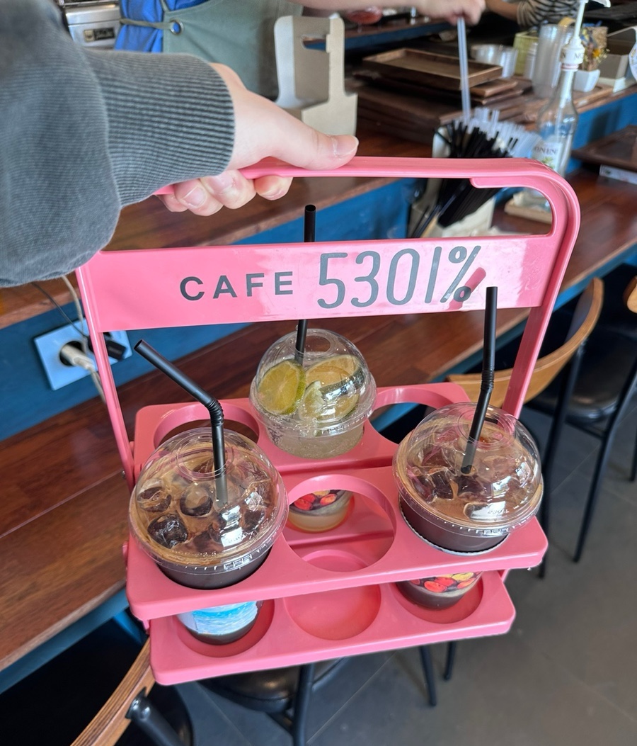 5301%(오삼공일퍼센트) 이미지