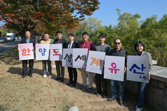 한양환경 이미지