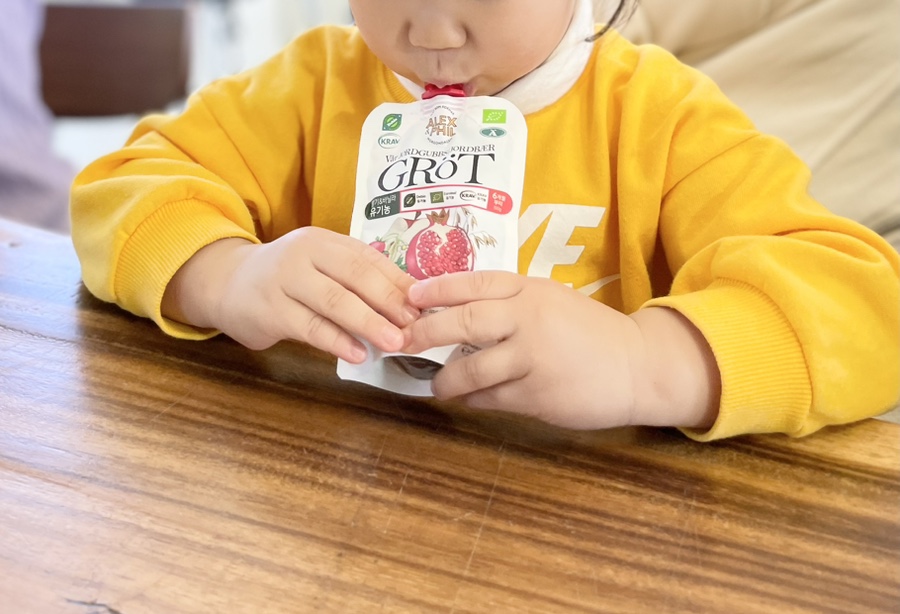 키즈필(필앤필) 이미지