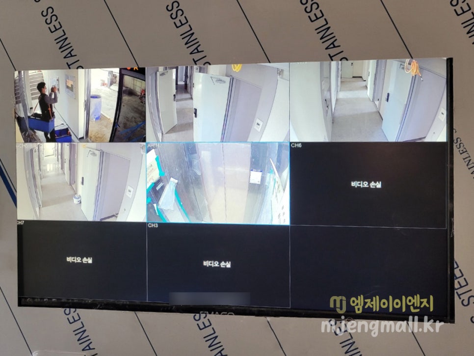 선명이엔지 이미지