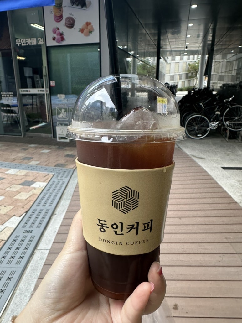 동인커피 세종점 이미지