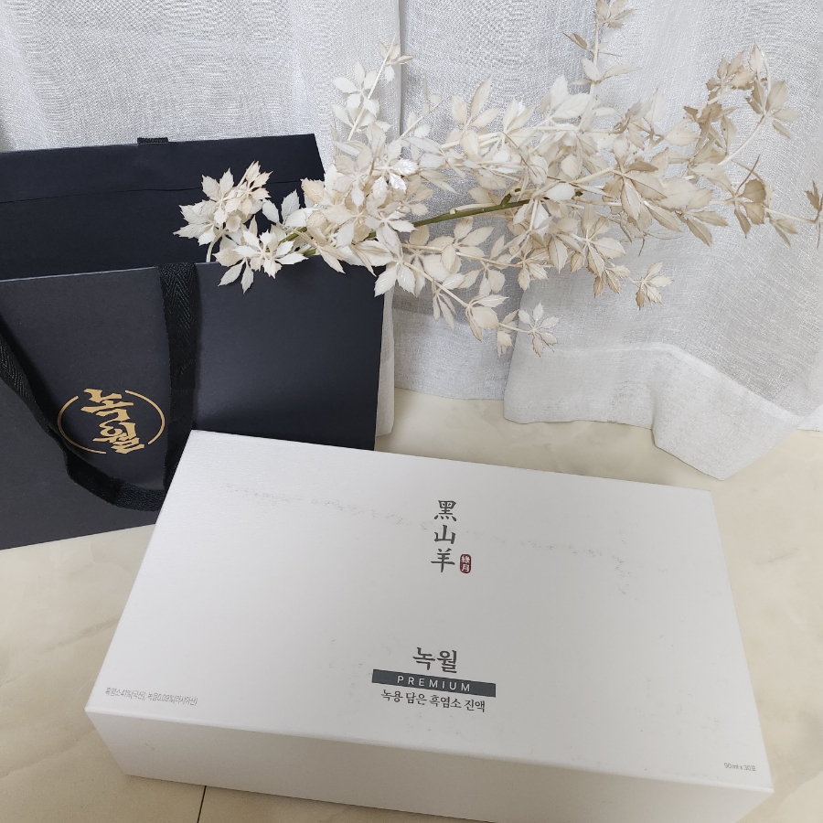 100세흑염소 이미지