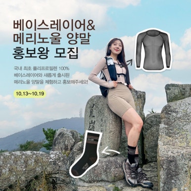 바이크베이스 이미지