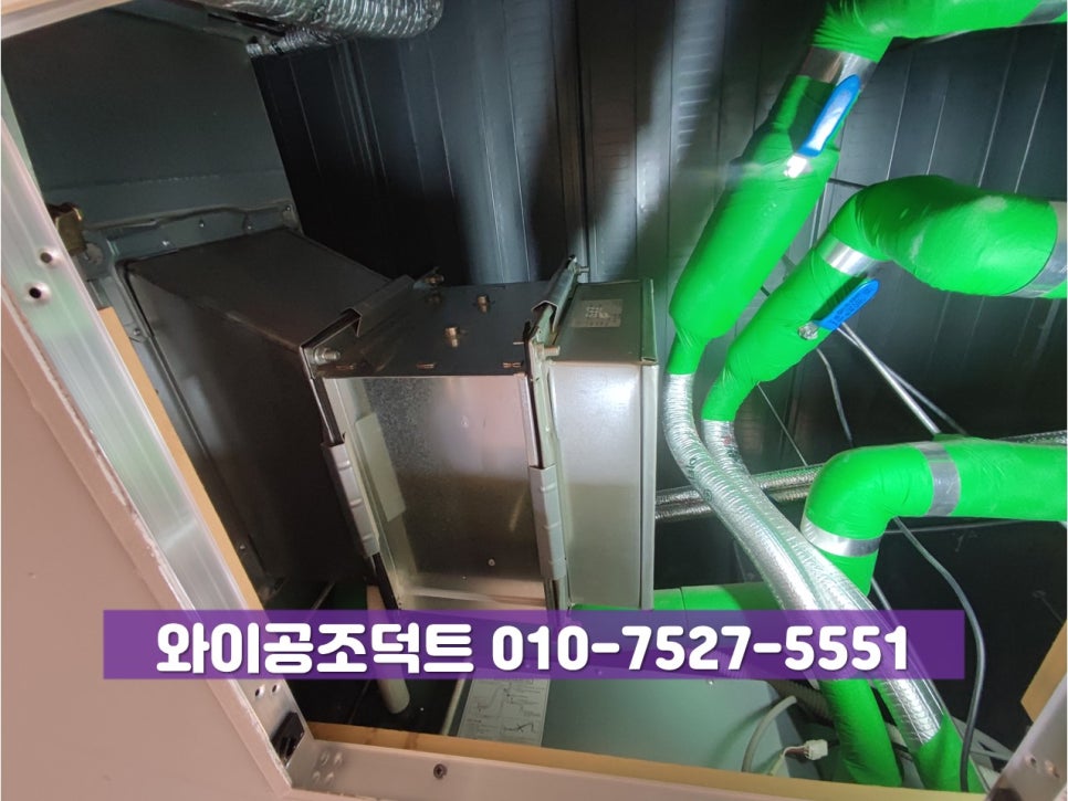 샐러드식당 이미지