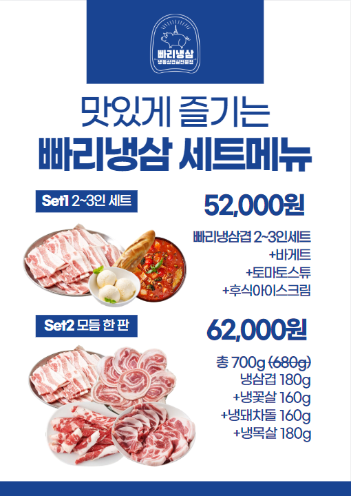 에이치엔디자인 이미지