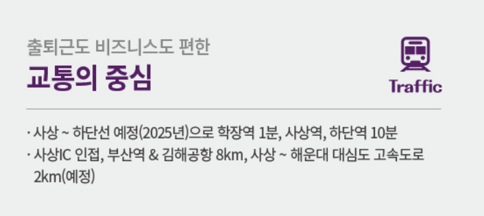 점프시티 이미지