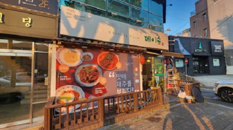 디자인애드 이미지