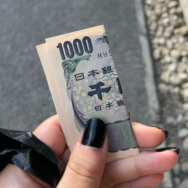 센다이코코로 이미지