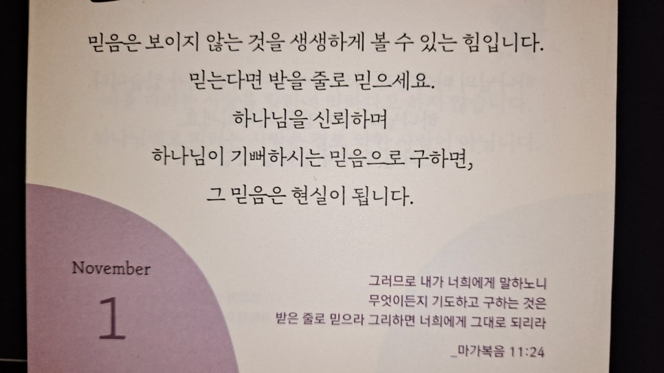 내사주유소 이미지