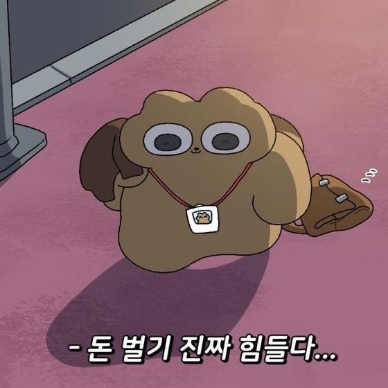 시월삼십일 이미지