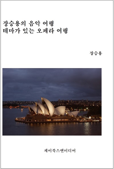 제이북스 이미지