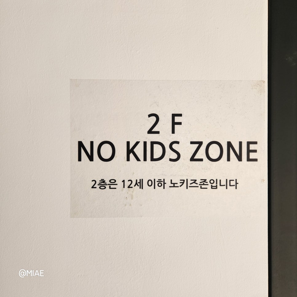 디어카페 이미지