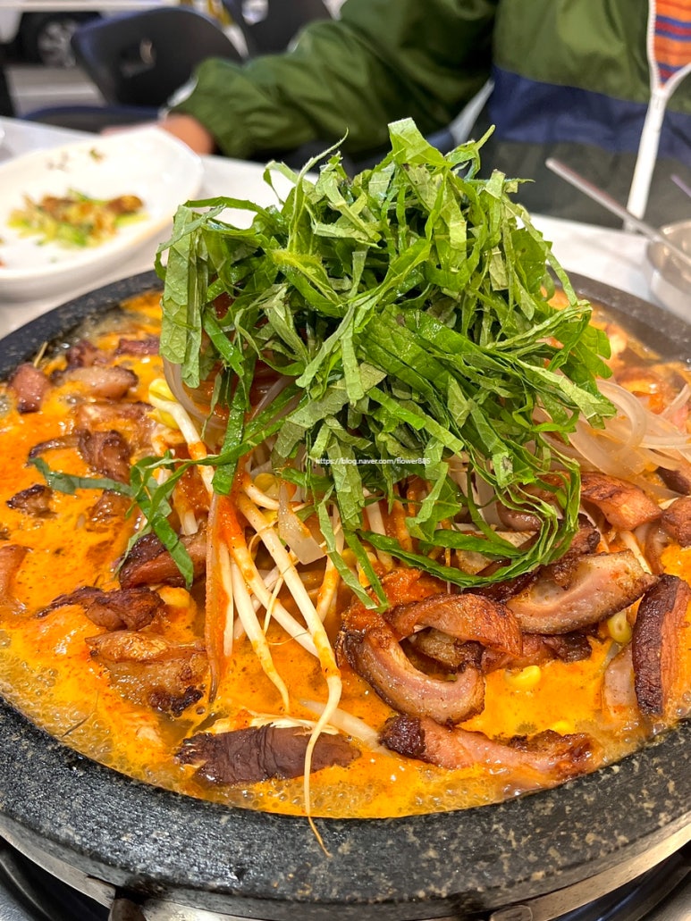 곱마중 이미지