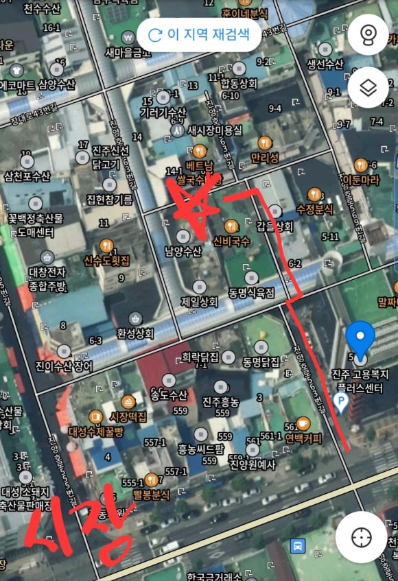 스시쇼오무 이미지