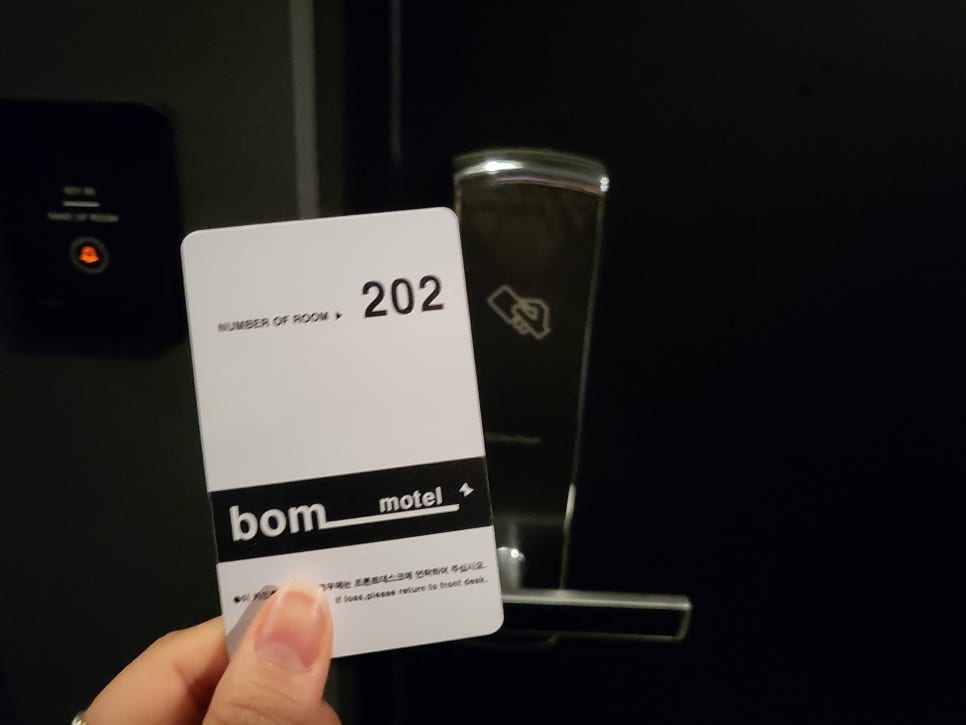 신림모텔 이미지