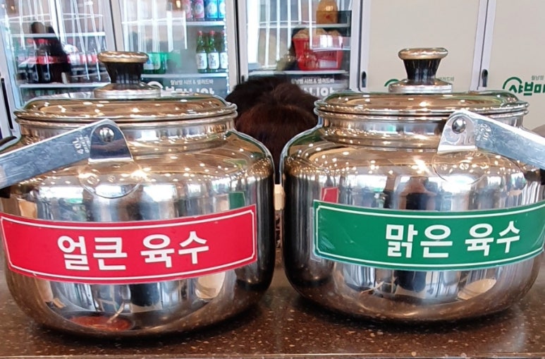 석모바일 이미지