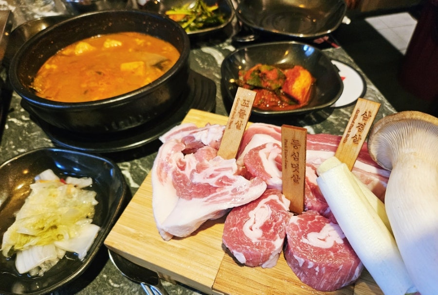 식껍서대문역점 이미지