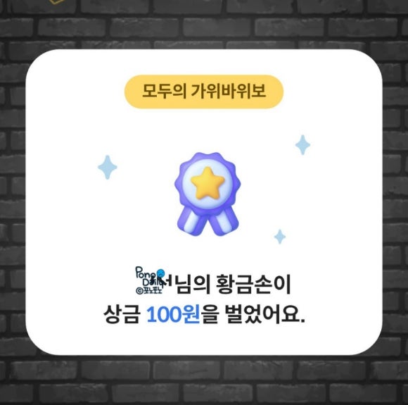 네일쿠모 이미지