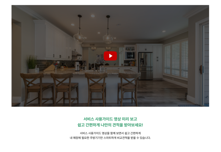 엑스솔루션 이미지