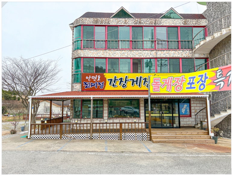 진미정 이미지