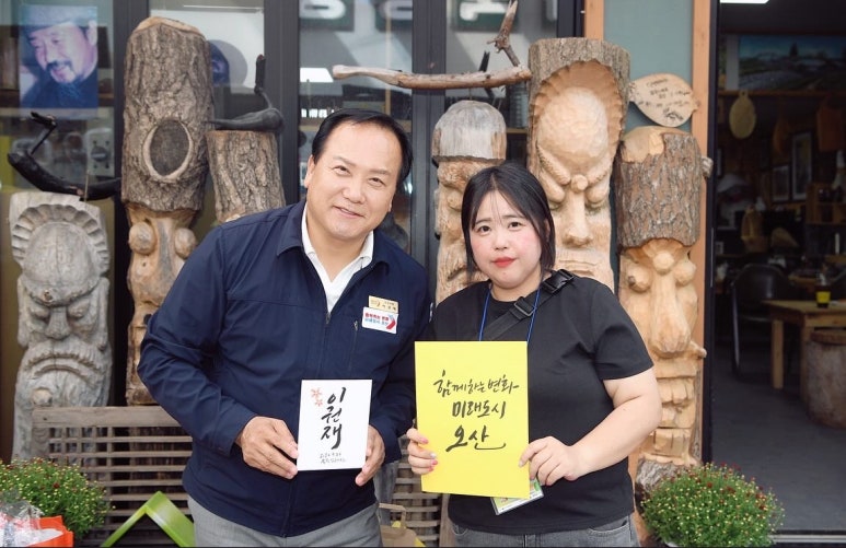 싸전마당 이미지