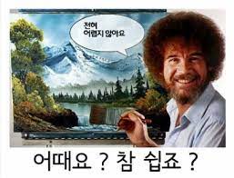 큰별농원 이미지