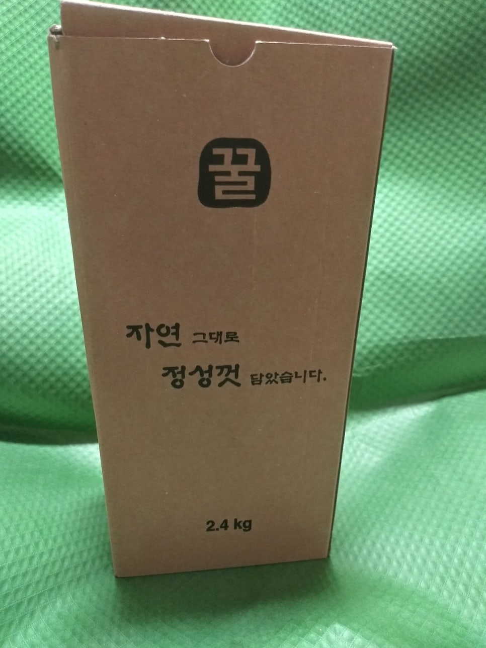 파주양봉 이미지
