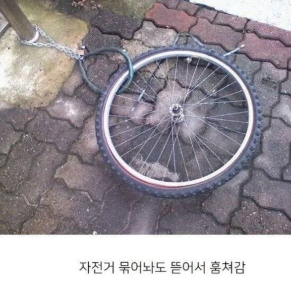 24시무인아이스크림 이미지