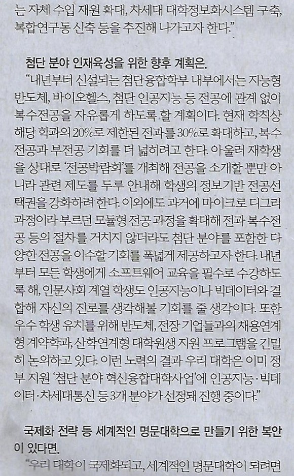 명문산업 이미지