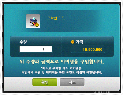 매듭이야기 이미지