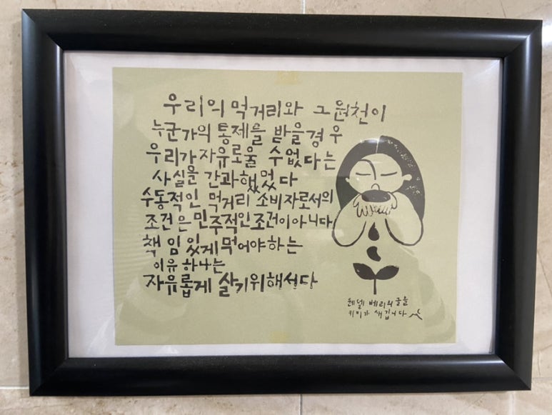 오늘은책방 이미지