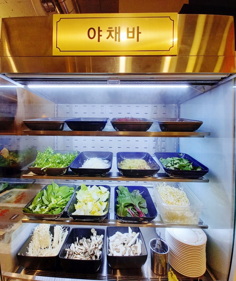 일공공샤브 목동1호점 이미지