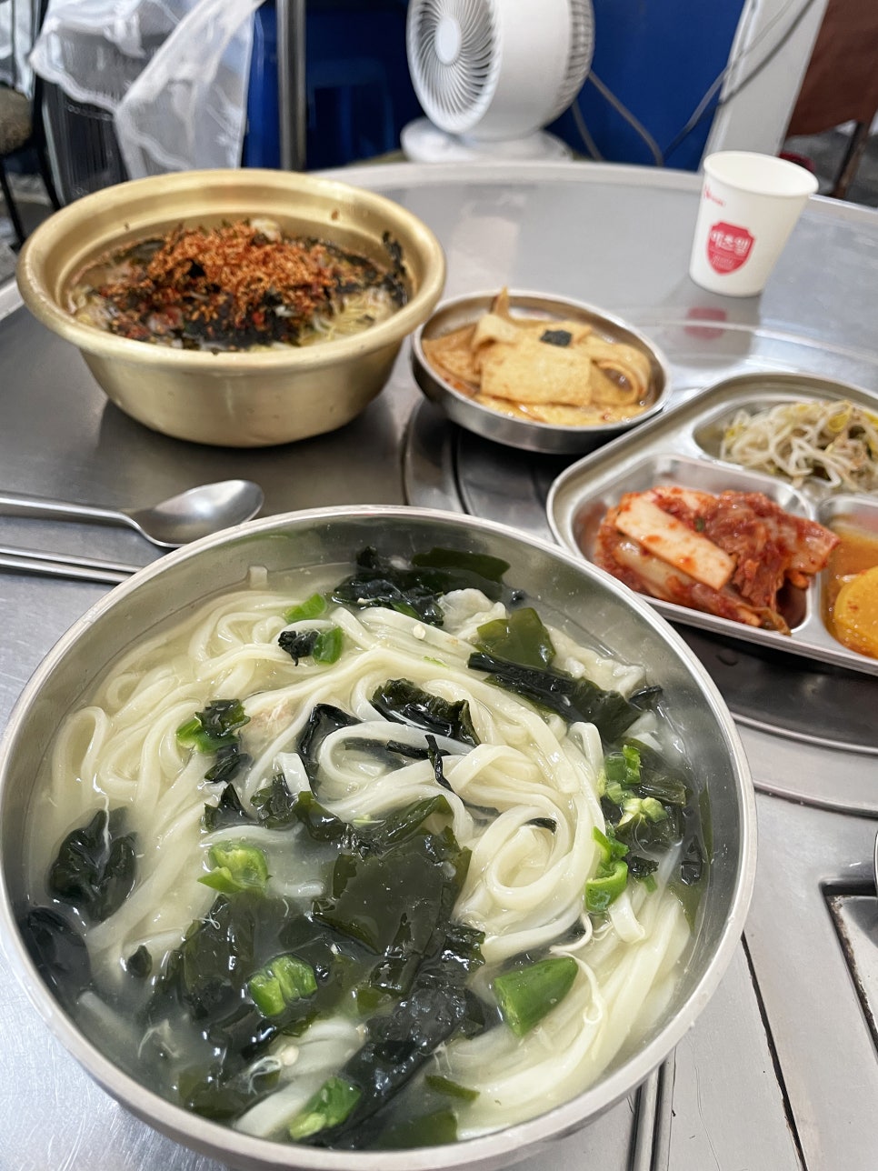 금산국수 이미지