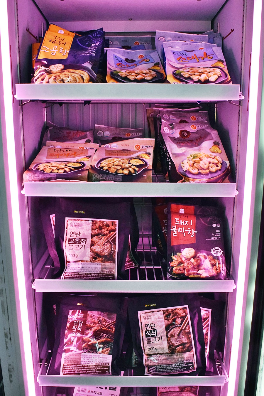 가송미트 이미지